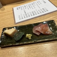 築地青空三代目 丸の内 - 鮑、肝、鰤