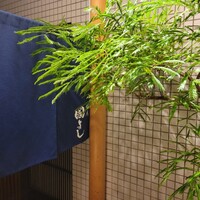 虎ノ門 焼鳥國よし - 