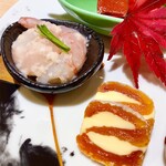 六本木 すし巽 - 