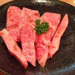 焼肉問屋 牛蔵 - 