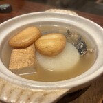 Sanjoukomachi Oodooriten - 