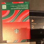 スターバックスコーヒー - 