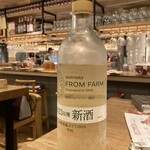 ワインの酒場。ディプント - 