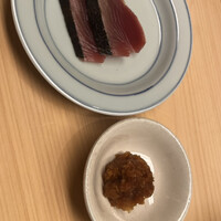 佐たけ - 