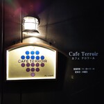 CAFE TERROIR - 