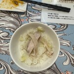 香港彭記雲呑専門店 - セットの鶏肉ネギ油ご飯｡コレの単品も頼んでみたい｡