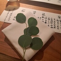 銀座ろくさん亭 - 