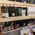 海鮮居酒屋 吟海 - 