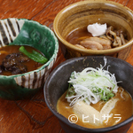 Oni Ha Soto Fuku Ha Uchi - まずはこのメニューで、カレーうどんのスープを網羅『名物　鬼はそと三種』