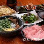 Oni Ha Soto Fuku Ha Uchi - 北海道で育まれた、秀逸な牛肉や豚肉から選べる『すきやきコース』