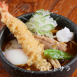 Oni Ha Soto Fuku Ha Uchi - ワンランク上のカレーうどん『一日限定二十食　極厚角煮・えび天・温玉入りカレーうどん』