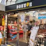 ドトールコーヒーショップ - 
