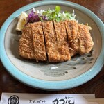 Katsu Hana - 