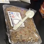 三代目 沖食堂 - 