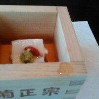 御影蔵 丸ビル - 