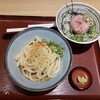 自家製麺 杵屋麦丸 関西国際空港2F店
