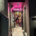 ARALE - 外観