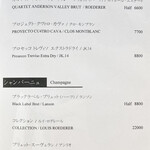 鮨 天ぷら 祇園いわい - ドリンクメニュー(p.5)