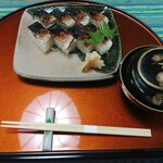 Sushi Kei - 