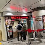 BECK'S COFFEE SHOP - 