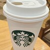 スターバックス・コーヒー イオンモール水戸内原店