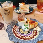 カフェ デ アゲンダ - 