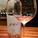 蒼 - お酒③ケンゾー・エステート結《ユイ》2022(ロゼワイン、米国、カリフォルニア)
      葡萄品種:マルベック54%、メルロ37%、カベルネ・フラン9％