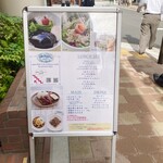 jimbocho - メニュー