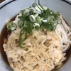 長命うどん 新栄店