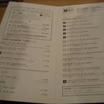 セントル ザ・ベーカリー - 