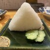 酒呑場味 - 塩むすび 300円