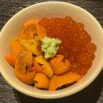 寿し おおはた - 