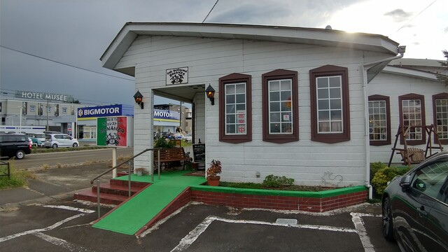 Caf&eacute; Restaurant BONANZA（カフェレストラン ボナンザ） - 新利府（洋食）の写真