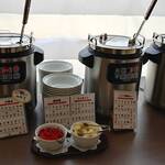 ベイクオーレ - 中華丼、カレー、味噌汁