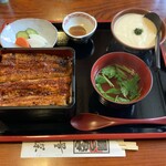 Unagi Ryou Shin - うなとろ5600円