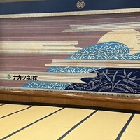 霞月楼 - 