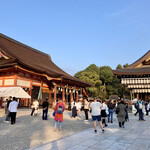 鮨 天ぷら 祇園いわい - 【近隣風景】八坂神社からは徒歩5分程度