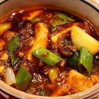 中国菜 ARATA - 