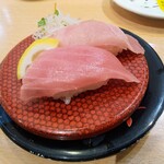 Kaitensushi Sushimaru - 