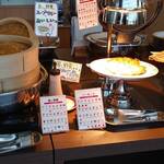 ベイクオーレ - 蒸し野菜、キッシュ、揚げ物