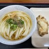 純手打うどん よしや