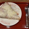 PIZZERIA SPONTINI カスケード原宿店