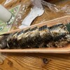 土佐黒潮水産