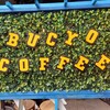 BUCYO COFFEE