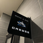 MUSIC&BAR CREWSE - 入口看板