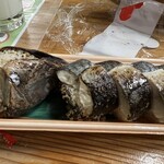 土佐黒潮水産 - 