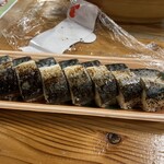 Tosa Kuroshio Suisan - 