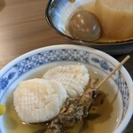 海鮮居酒屋 吟海 - 