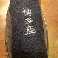 九州の旬 博多廊 本店 - 