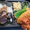 弁太 - 南蛮味噌弁当